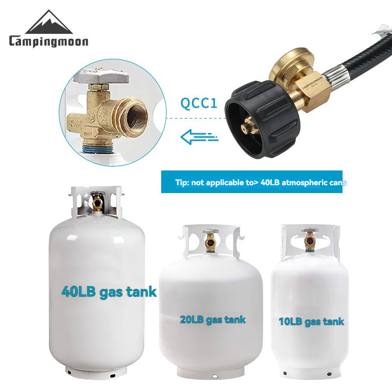 Tools Qcc - Газовая удлинительная трубка CAMPINGMOON PZ-106 QCC