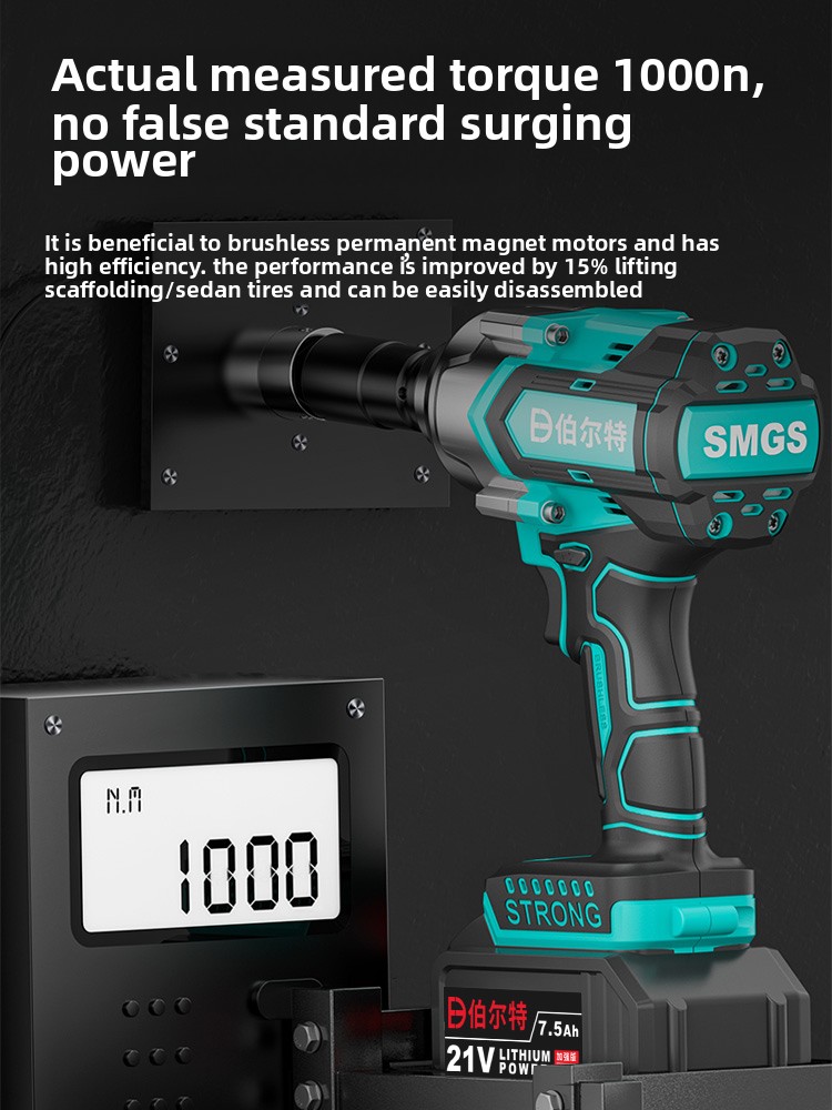 Tools Qcc - Ударный гайковерт электрический бесщеточный 110В/220В, высокомощный,