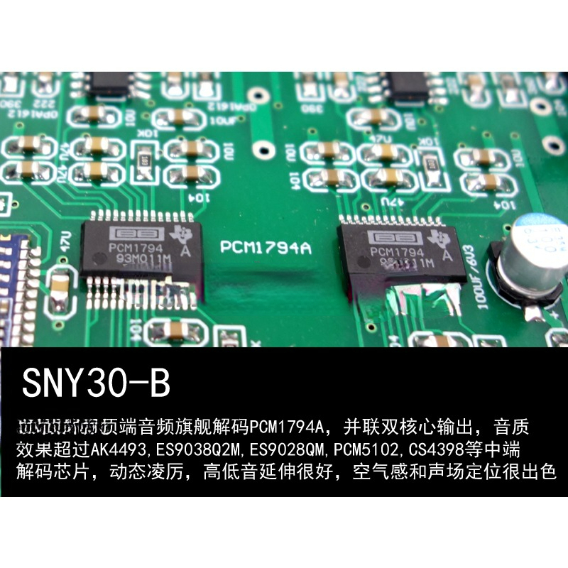 Новый King Bluetooth SNY Thirt – обзор и цена Tools Qcc