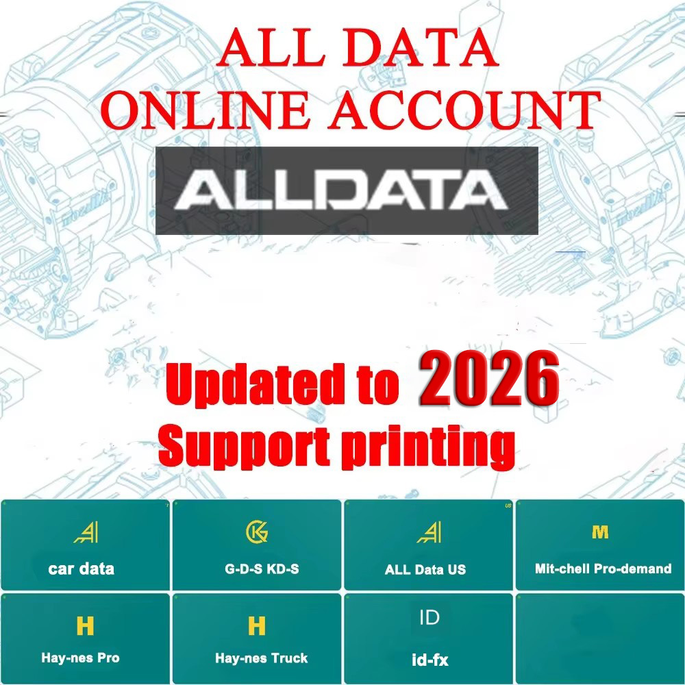 Программное обеспечение Alldat – обзор и цена Workshop Tools Diagram